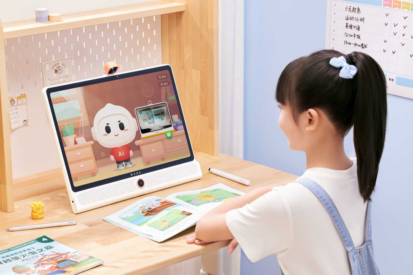 科大讯飞获得发明专利授权:“计算机自适应测验方法、系统、电子设备及存储介质”