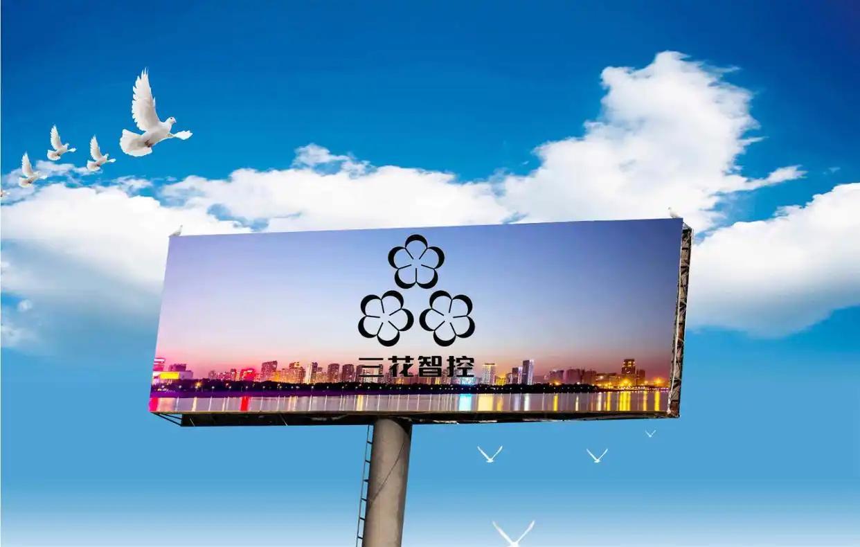 三花智控获得发明专利授权:“电加热器及其制造方法”