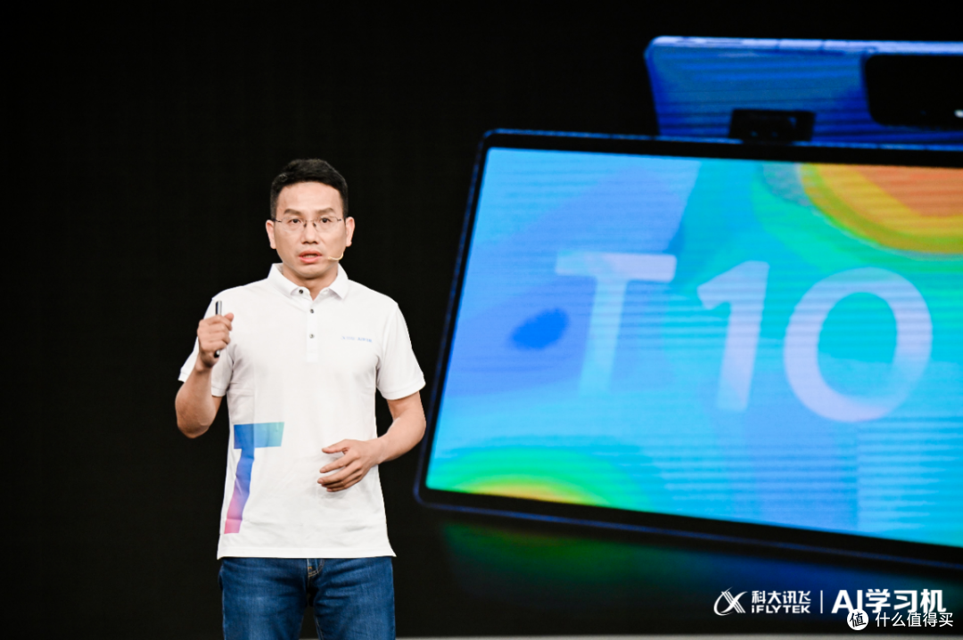 科大讯飞获得发明专利授权:“口语评测方法、装置、电子设备、存储介质和程序产品”