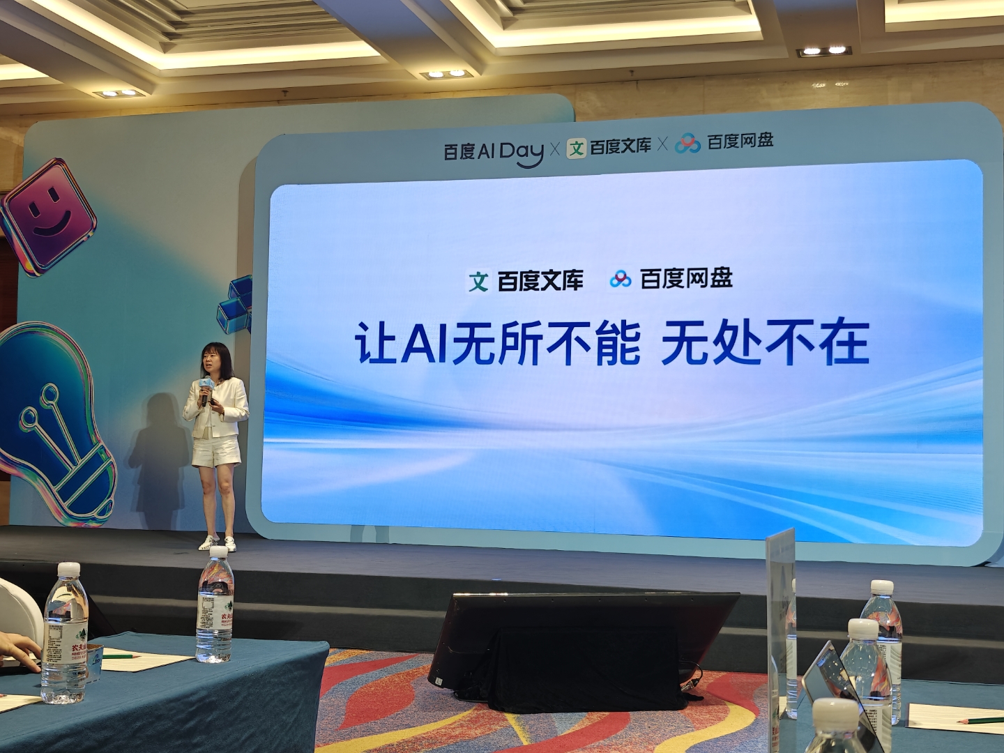 AI时代 眼见还为实吗