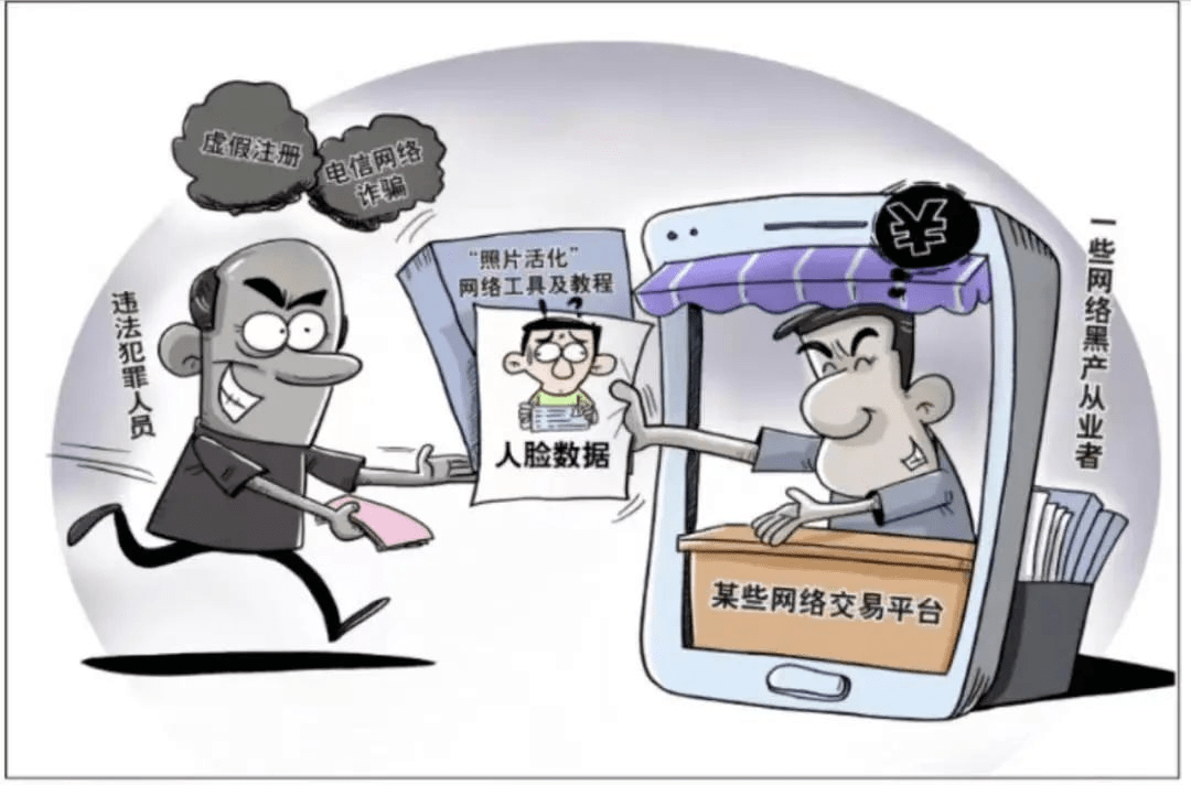 AI时代 眼见还为实吗