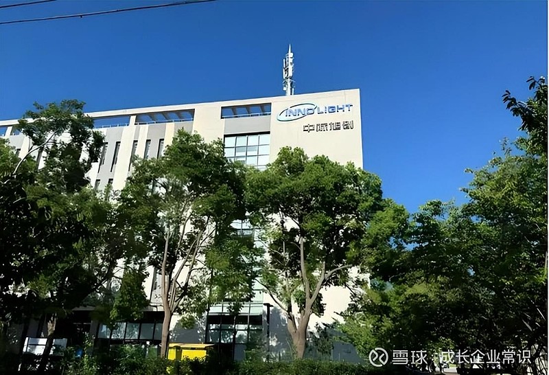 哈焊华通最新股东户数环比下降21.11% 筹码趋向集中