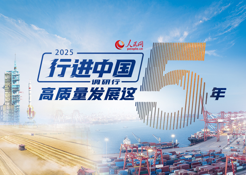 从“触见未来”到“创造未来”——未来产业浪潮里的中国经济脉动