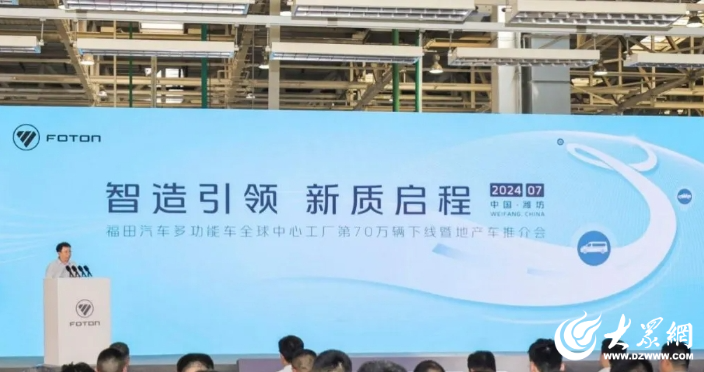 赛迪顾问：国家高新区如何发力新赛道——四大经验探路